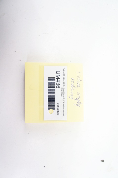 фото №6, Um435+ audi a4 b9 планки стёкла лобовой комплект 2szt