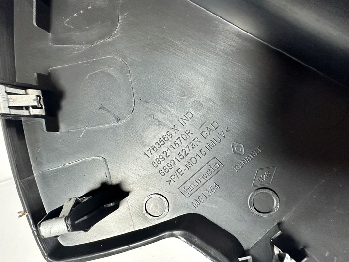 фото №3, Grand scenic iv захист оббивка консолі ліва 689211570r