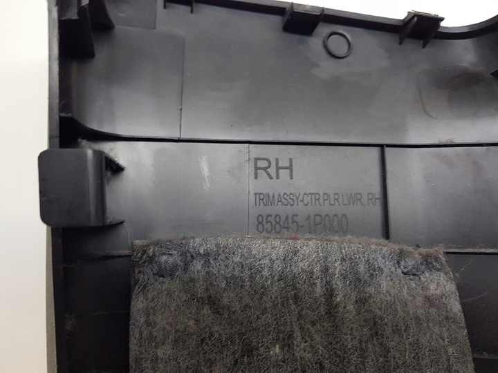 фото №6, Kia venga защита стойка среднего левая правая