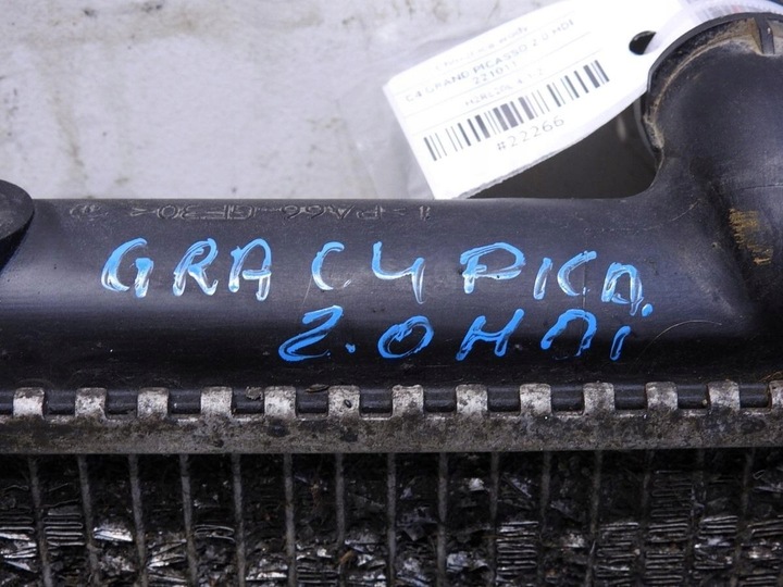 фото №9, Радіаторів води citroen c4 grand picasso i 2.0 hdi