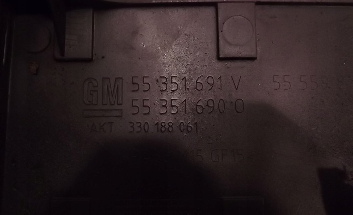 фото №3, Захист кришка двигуна combo c corsa c 1.7 cdti