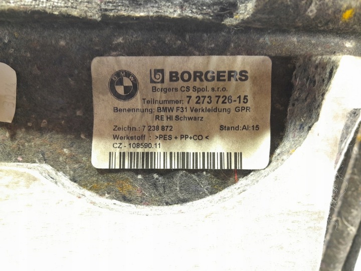 фото №5, Bmw 3 f31 боковина обивка багажника правая 7273738 7273726