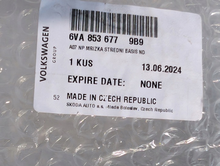 фото №9, Skoda fabia 6va iv 4 21r- решітка середня бампера перед 6va853677 нова ory