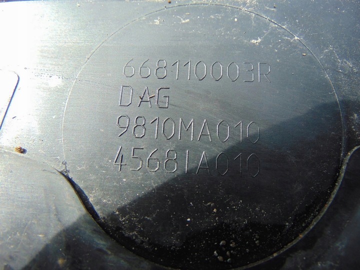 фото №9, Панель под лобовым стеклом renault megane iii комплектные европа