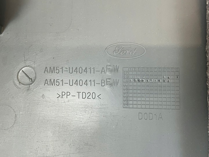 фото №7, Оббивка кришки багажника боковина ford grand c-max mk2 am51-u40411-a