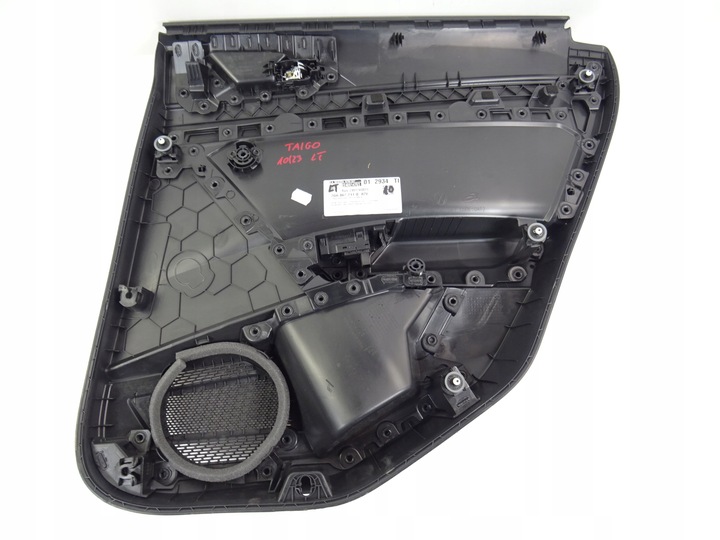 фото №12, Vw taigo боковина дверь левый зад 2g6867211 2022 год