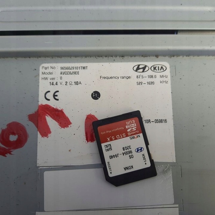 фото №7, Радіо навігація навігація hyundai kona 96560j9101tmt