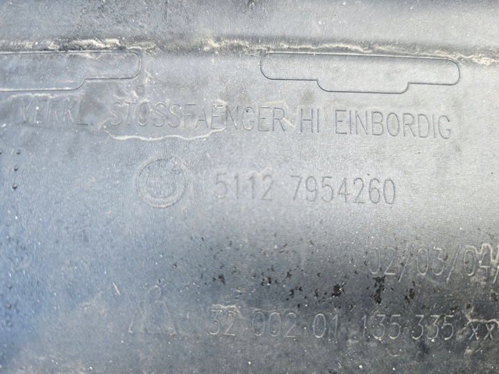 фото №14, Бампер bmw x1 f48 рестайлинг lci 19-21 зад задний