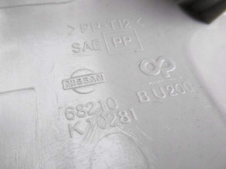 фото №9, Решётка воздуховод левая nissan almera tino