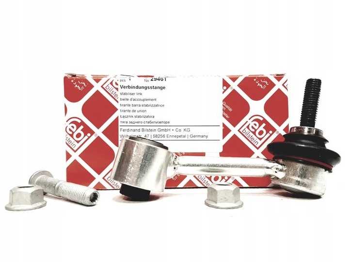 фото №14, Соединитель stab. vw audi зад a3 0503- kpl ze винтами