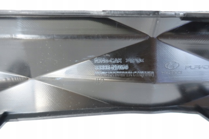 фото №11, Hyundai tucson iv планка накладка бампера зад 2020- 86696-n7050