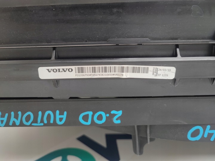 фото №14, Pas переднє підсилювач радіатор вентилятор volvo xc40 2.0d дизель автомат