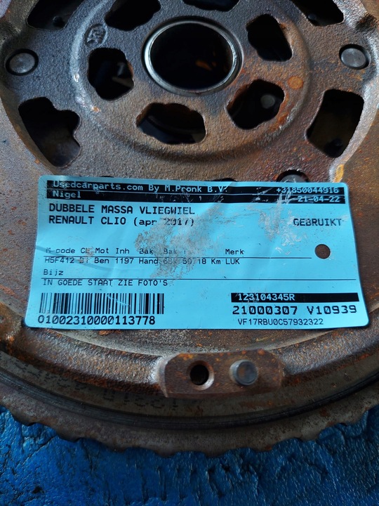 фото №3, Зчеплення маховик з двома масами clio 2017 r 1.2 b 123104345r