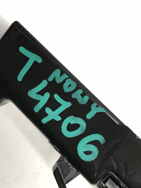 фото №8, Audi e-tron ползун бампера правые перед 4ke807284