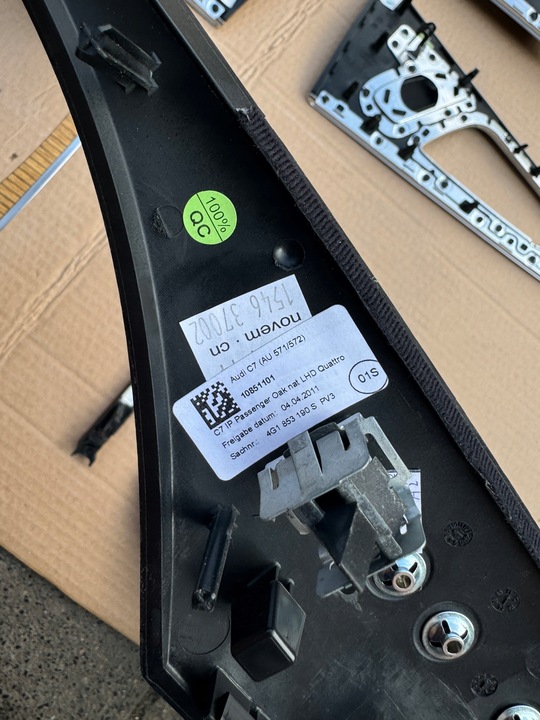 фото №13, Audi a6 c7 універсал планки декори комплект дерево