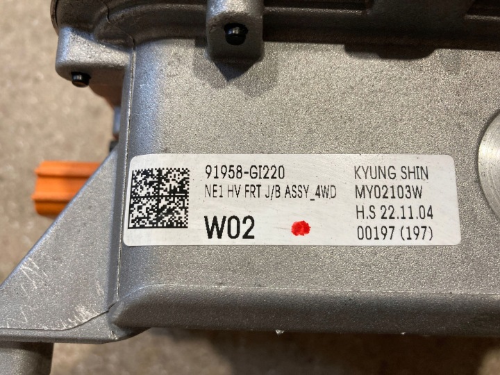 фото №13, Inwerter/przetwornica напряжения hyundai ioniq 5 91958gi220