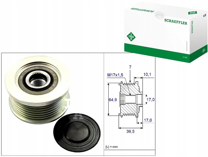 фото №1, Ina535 0177 10 колесо ременное генератора nissan