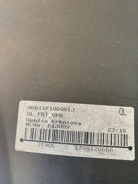 фото №7, Kia sportage 4 iv 15-18r pdc spr бампер перед переднее