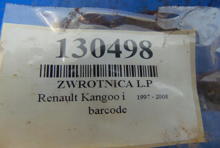 фото №13, Renault kangoo i 1.5dci поворотна опора лівий перед