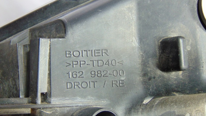 фото №8, Лампа правые левый перед citroen c4 picasso i 162982-00