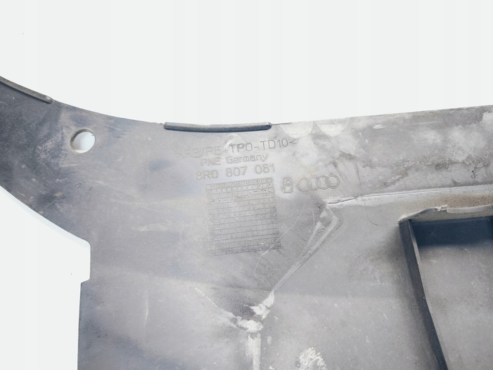 фото №8, Захист накладка ременя audi q5 8r 8r0807081