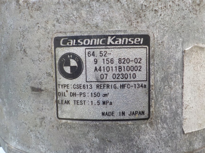 фото №9, Bmw e90 e87 2.0 n43 компрессор кондиционера 9156820