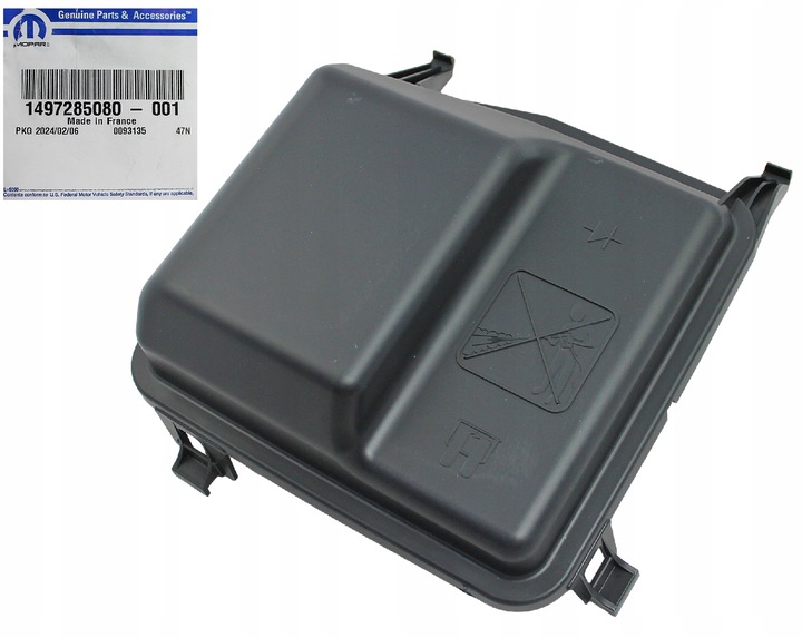 фото №13, Корпус коробка запобіжників fiat оригінальний номер 1497285080