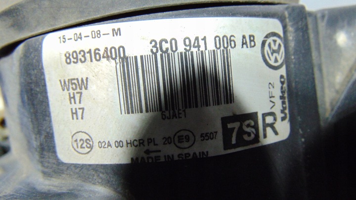 фото №6, Vw passat b6 fl лампа правий лівий перед 3c0941006ab