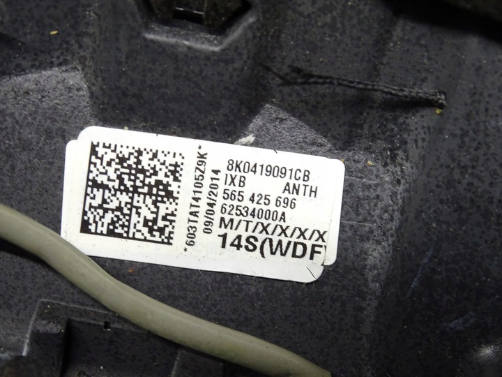 фото №9, Руль кожа мультифункция audi a4 b8 a5 q5 s-line 8k0419091cb