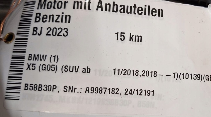 фото №16, Bmw g06 g05 g07 g45 двигун b58b30p b58n комплектний new xdrive g20 g60 g70