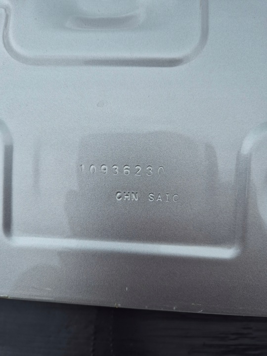 фото №7, Mg4 mg 4 ev 22r . дверь правые задние зад .d408