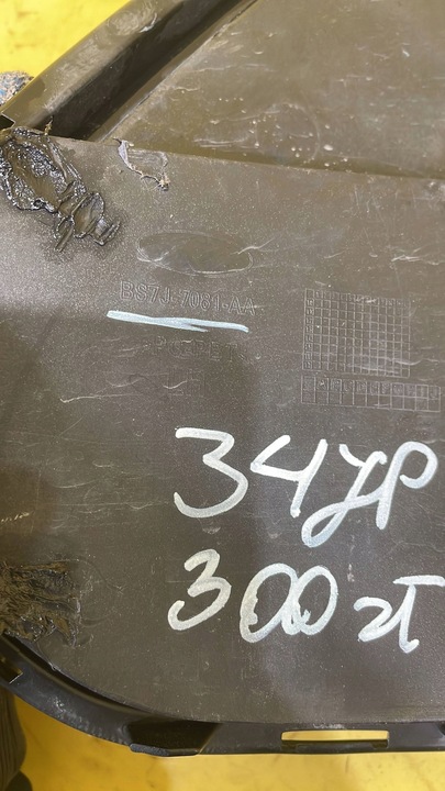 фото №8, Ford mondeo mk iv 2009 решітка решітка радіатора