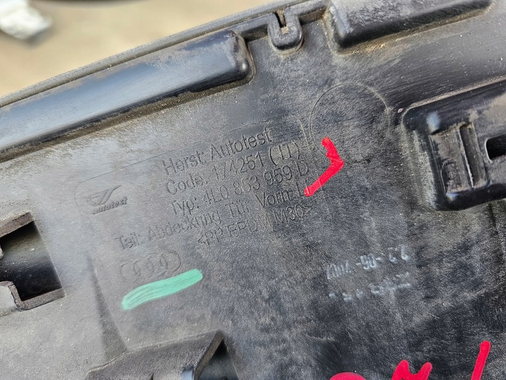 фото №13, Audi q7 4l 07r offroad планка дверь левая перед передняя 4l0853959d