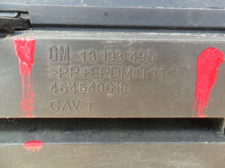 фото №16, Opel meriva a x03 2005 рестайлинг бампер переднее