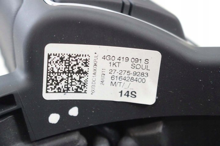 фото №11, Audi a1 a6 a7 кермо спортивна передачі 4g0419091s 4g0 419 091 s 1kt - soul