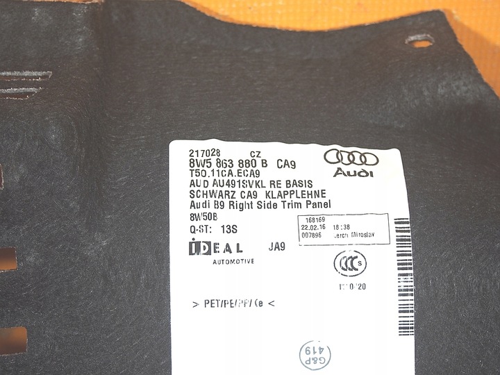 фото №14, Audi a4 8w b9 36km sedan пол багажника обшивки 8w5863463a