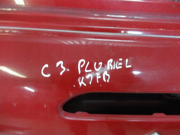 фото №8, Кришка багажника citroen c3 pluriel kjfb