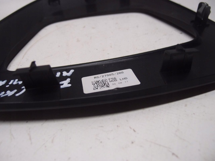 фото №12, Защита заглушка консоли mini cooper f56