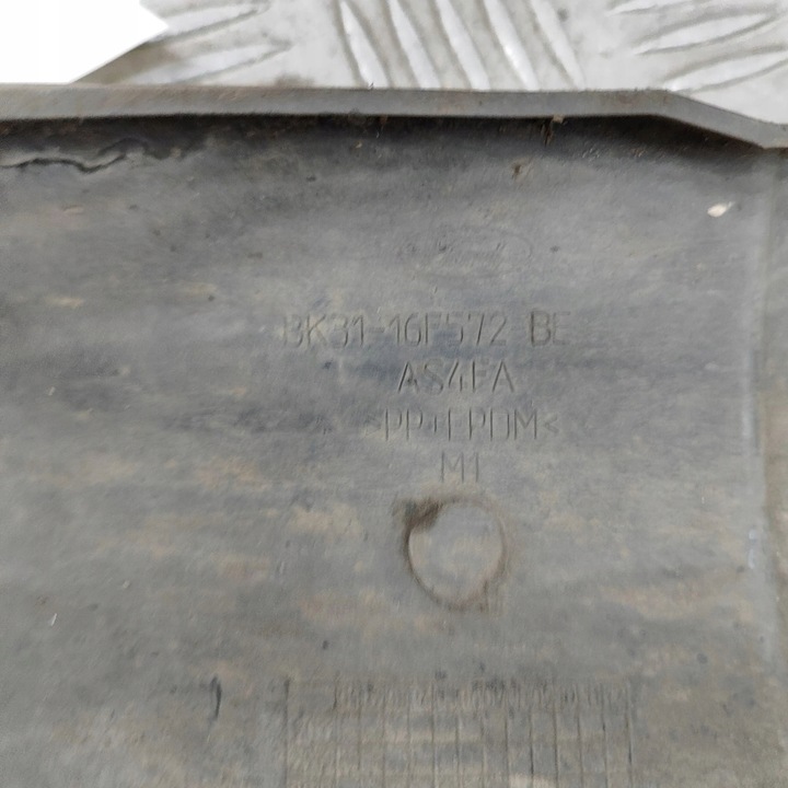 фото №7, Ford transit custom 2018 правая сторона подкрылок передние