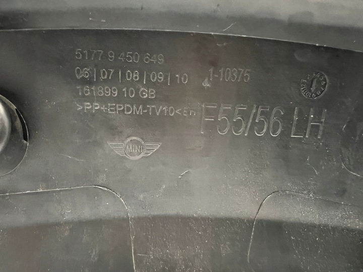 фото №8, Планка передня ліва mini f55 f56 f57 lci рестайлінг pdc 9450649 jcw 2 pdc