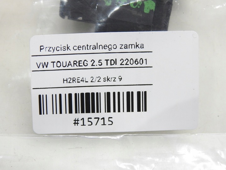 фото №9, Кнопка блокировка дверь vw touareg i 7l6962125