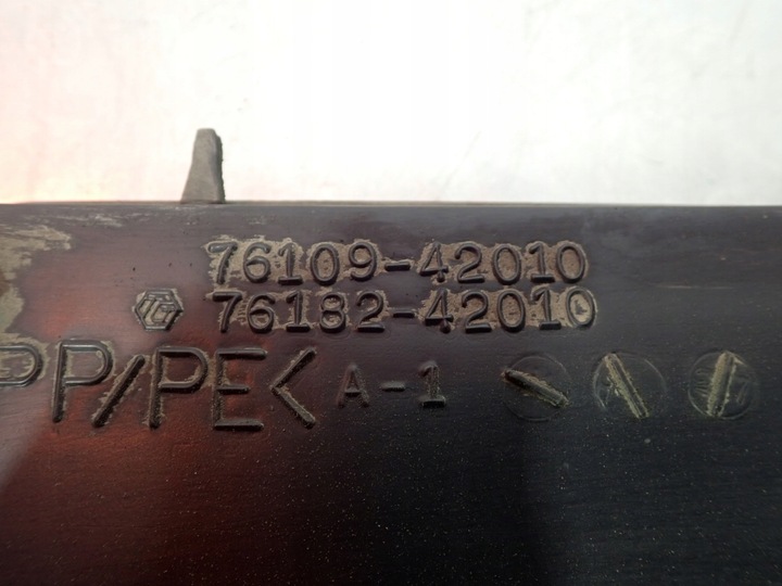 фото №6, Уловлювач впуск повітря toyota rav4 ii рестайлінг