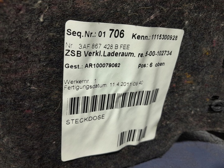 фото №5, Vw passat b7 универсал боковина обивка багажника правая 3af867428b