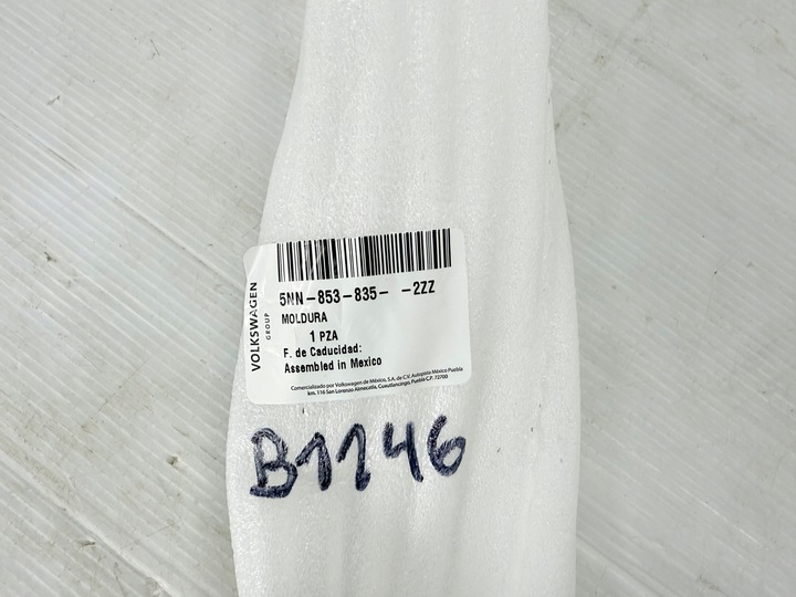 фото №9, Планка бампер зад хром 5nn853835 vw tiguan allspace 5nn853835 2zz