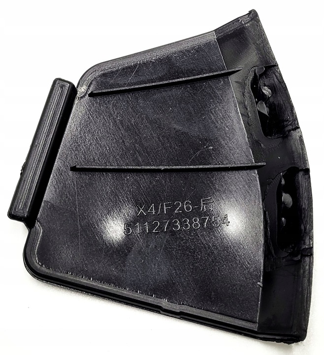 фото №3, Заглушка заднего бампера крышка фаркоп bmw x4 f26 новая