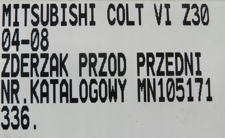 фото №13, Mitsubishi colt vi z30 04-08 5d бампер перед переднее mn105171 комплектный