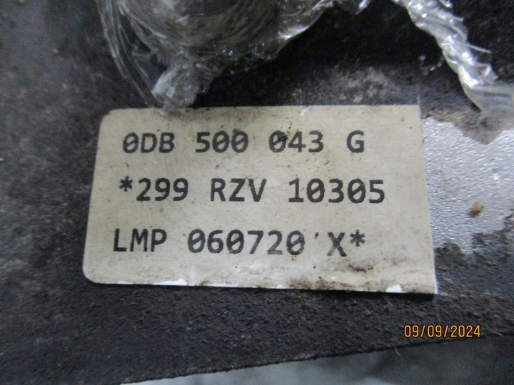 фото №7, Диференціал диференціал зад задній audi a4 8w0 2,0tdi 0db500043g rzv