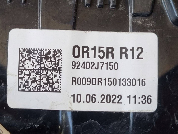 фото №7, Лампа задняя правая сторона kia ceed 3 рестайлинг cd 2022 92402j7150