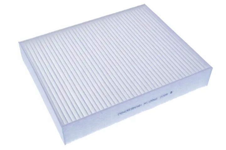 фото №1, Фільтр салонний m110866 denckermann