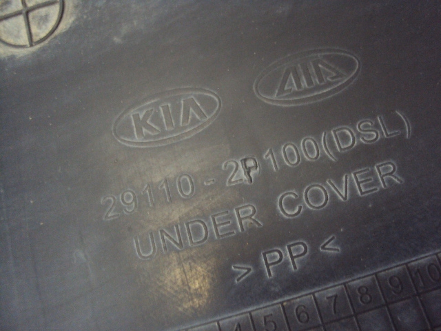 фото №5, Захист pod двигун kia sorento ii 09-